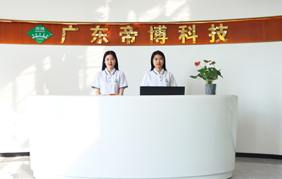 走進(jìn)帝博